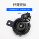 Car whistle electric horn 12v24 waterproof truck forklift motorcycle excavator basin type super loud 12V single