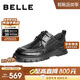 Belle Coolya business shoes men's 25 autumn shopping mall style cowhide pleated casual leather shoes 8TT01CM5 black-single 41