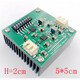 TPS7A4701\TPS7A3301 Ultra-low noise linear regulated RF precision operational amplifier fever power supply Stabilized LDO module + heat sink_TPS7A4701\TPS