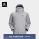 KAILAS Kailer Stone Hunting Jacket Men's FILTERTEC 2L Waterproof Outdoor Windproof Breathable Hooded Mountaineering Jacket Light Cloud Gray M