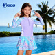 Jordan (QIAODAN) children's split skirt swimsuit girls long-sleeved sun protection swimsuit professional training hot spring printed quick-drying swimsuit purple 130 height 105-115CM weight 30-40Jin Jin equals 0.5 kg