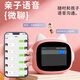 Wenquxing N6 New Smart Alarm Clock Synchronized Textbook for 1st to 9th Graders Special Early Childhood Education Learning Time Manager ai Time Treasure Robot Boy and Girl Birthday Gift N6 Cute Blue Touch Screen Version Synchronized Genuine Textbook/Massive Free Resources AI Large Model Deep Thinking/Smart Learning Accompanying Machine/High EQ Interaction