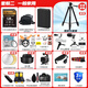 Canon (Canon) EOS R100 Mini Mirrorless Camera Small and Lightweight Mirrorless Camera Vlog Shooting Daily Records 4K Video Home Live Broadcast Travel R100 Camera Student Mirrorless Camera R100+RF-S18-45 Kit Daily Home Use Official Standard Jingdong Multi-warehouse Delivery ~ Fast next day delivery