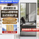 Meiling BCD-556WFPU9BIZX black pearl mirror glass automatic ice making embedded French multi-door refrigerator