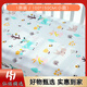 Jialiya GRACE baby waterproof, washable and breathable all-season children's washable menstrual period large mattress 1 pack 180*200cm (1 pack 100*150cm (little deer)