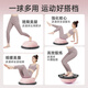 He Jiagong semi-circular balance ball core training home yoga ball Pilates fitness hemispheric yoga studio Bobi ball 46cm medium crescent model thickened explosion-proof/free tension rope-Phil powder