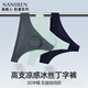 Nanjiren 4 pairs of men's low-waisted thongs solid color tight sexy underwear ice silk slippery butt exposed transparent boys sports T pants light blue + white + gray + sapphire blue 4 pairs L