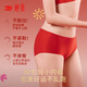 Tingmei children's red zodiac year underwear set 2025 year of the horse clothes children and girls development period bra vest 12 years old
