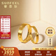 Saphire gold ring for men and women pure gold 999.9 couple model only love dot ring 11# about 2.4 grams