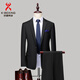 KBXNG Jinba Suit Men's Suit Solid Color Formal Fit Wedding Groom's Dress British Three-piece Suit Jacket Men's Companion Welfare Style S Recommendation 90-100Jin Jin is equal to 0.5 kg