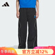 Adidas Men's Pants Autumn New Product RAC WV TP Valentine's Day Loose Sports Pants Motorcycle Wear JM8039/Black 2XL