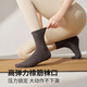 Mianciyuan (MIANCIYUAN) yoga socks for women, non-slip, adult indoor special sports socks, dance Pilates socks, cycling socks, cream white, one size fits all, 35-40, sports fitness/full palm silicone/anti-slip shock absorption/breathable