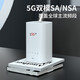 China Unicom Unicom VN007+ Tarjeta de enrutador móvil 5G CPE Tarjeta de red inalámbrica Netcom completa 4 puertos de red Gigabit Acceso a Internet en vivo de banda ancha VN007 versión pública+ China Unicom vn007+ más tarjeta China Unicom 5G