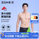洲克（ZOKE）洲克男士平角竞技泳裤时尚新款弹力舒适亲肤防晒比赛训练专用泳裤 黑色/粉绿125336831-2 XL