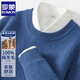 ROMON autumn and winter high-end wool sweater men's 100% pure wool round neck thickened youth loose knitted sweater bottoming shirt new haze blue L