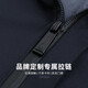 Shanshan (FIRS) Men's Executive Lapel Jacket Men's Autumn New Commuting Business Warm Cadre Jacket 817 Navy-Fleece 175/92A/L