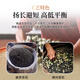 Jinghua No. 16 Jasmine Tea Fragrance Old Beijing Special Scented Tea Self-Drink Self-Drink Tea 250g