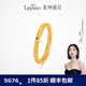 Laishen psychic gold ring for women, enamel universe circle, solid gold ancient method ring, birthday gift for girlfriend, solid gold ring - about 4.86 grams, more to be refunded, less to make up 10