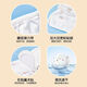 Baby diaper pants waterproof and anti-leakage washable pure cotton breathable newborn baby fixed diaper changing pad or pants 1 pair of Blue Rabbit diaper pants 1 pack Small size Recommended baby weight 5-11 Jin Jin equals 0.5 kg Medium size Recommended baby weight 10-18 Jin Jin equals 0.5 kg