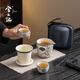 Xiyuanji blue and white tangle lotus travel tea set portable outdoor tea drinking tea for one person quick cup one pot two cups Lihua anemone Tianfu Xiangyun travel tea set Oriental gift box