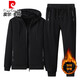 Pierre Cardin pure cotton sports suit men's autumn and winter velvet thickened hooded cardigan sweatshirt large size loose running two-piece set 5855 dark gray plus plush leg set XL 125-140Jin Jin equals 0.5 kg