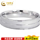 China Gold (CHINA GOLD) Platinum Ring Platinum Double Layer Ring Couple Rings as Gifts, Girlfriends as Gifts, Men's Rings Approximately 5.87g