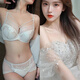 Victoria Palace sexy underwear for wedding in the year of birth red lace women's adjustable large breasts showing small bra push-up cover set burgundy (set) 75B /34