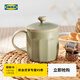IKEA (IKEA) PAILONAHAJ Pailonnaha mug with lid, high-looking retro female office drinking cup, cup with lid, green 43 cl