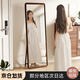 Petit artisan miroir pleine longueur en bois massif maison miroir du sol au plafond chambre dressing miroir magasin de vêtements montage miroir suspendu miroir mural 170*60 Hu