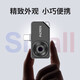 Yingrui Thermal Imager Mobile Phone Infrared Thermal Imager Floor Heating Temperature Measurement Inspection Water Leakage Detector Thermal Imaging Camera F1