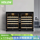 OIMG light luxury high-end German quality Sliwell red wine cabinet home living room wine cabinet multi-functional fresh-keeping wine cabinet width 2400 depth 450 height 2200 black titanium steel