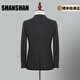 Shanshan (SHANSHAN) light luxury brand 2025 new men's suit suit slim business formal casual suit suit for men black XL 175
