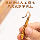雷允上冬虫夏草  冻干虫草 冬虫夏草精选品质高洁净虫草 送父母送亲友 A32-1g断草