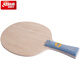 Red Double Dragon Table 5x Table Table Bottom Package, Fang Carbon Crazy Dragon Professional MA Long National Player Racket, Crazy Dragon 5x Horizontal Shot (FL)+ Sol de regalo Pack