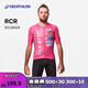 Decathlon Cycling Clothes Road Bike Unisex Sweatshirt Summer Cycling Short-Sleeved Windproof Top Clothes ROUBAIX Fan Edition Cycling Clothes XL