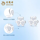 Lao Fengxiang pt950 platinum clover earrings for women, platinum simple earrings, earrings, Valentine's Day birthday gift for girlfriend, platinum clover earrings, about 1.7g, brand gift box