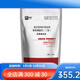 YEE calf skeleton feed agent for cattle and sheep to quickly gain weight, rumen treasure for calves, calf premix 10 bags
