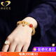 GONMCEAN Brazilian Citrine Bracelet Women's Single Circle Simple Bracelet Buddha Beads South Red Jewelry Gift