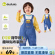 Dudujia children's denim overalls autumn clothing boys versatile woven pants girls autumn loose casual pants cartoon children's clothing denim blue 90