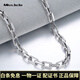 Miss JuJu platinum necklace men's pt950 white gold thick square cross chain domineering men's neck chain weight 22.07g length 56cm thick 4.0mm M buckle
