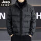 JEEP SPIRIT Premium Stand Collar Down Jacket Men's Winter Jacket 2025 New Lightweight Coldproof Versatile Winter Top Short Black M