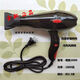 
JPHZNB hair dryer 9930 household high-power electric hair salon barber shop dormitory hot and cold tube Mingkai 3000