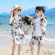 Shijanu parent-child outfits for a family of three on summer seaside vacation, parent-child outfits for a family of three and four, summer outfits, father-son outfits, beach floral shirts, retro splash-ink print suits 165 165 Mom S