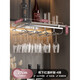 Kabei red wine glass rack upside down home punch-free wine rack wine cabinet goblet hanging storage ornaments light luxury under cabinet red wine glass rack 4 rows 27cm