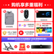 Colorful Hidden Star P16 Pro gaming laptop high refresh 2.5K e-sports screen G16 Core i7 student AI designer clip to play Black Myth Wukong 25 new product white I9-13900HX 64GB 1TB customized full blood RTX5070Ti e-sports independent display