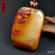 Amber School, one object, one picture, one certificate, beeswax pendant, dragon medal carving, natural amber, square brand necklace, raw ore Russian material, beeswax dragon medal, 16.93g, 44*31*15mm