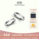 Daniel Wellington dw couple ring classic couple ring moonlight silver 52+58 birthday gift for girlfriend DW029+032