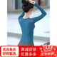 Shuangxiu Pilates Beautiful Training Wear for Slimming 2025 New High-end Yoga Wear with Breast Pads for Autumn and Winter Sports Long Royal Blue + Dove Pants Set S 85-100