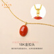 Layun Feiyin Baoshan Nanhong Pendant Necklace for Women 18K Gold Persimmon Red Egg Noodle Pendant Zodiac Snake Zodiac Year Nine Purple Lihuo Accessories Egg Noodle 18K Gold Pendant + 18K Gold Chain (Please contact customer service for a silver chain)