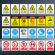 Jipang safety sign, electric fire warning sign, warning sign, construction site slogan, construction site factory warehouse workshop sign customization, no climbing 20*30cm